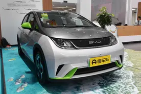 喜提比亚迪海豚以后会不会用？最全面的功能介绍图片