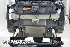 比GL8要强，荣威iMAX8 EV防撞梁拆解图片