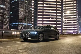 跑得快还能装的全能选手 试驾奥迪A6 allroad图片