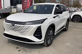 官降1.5万！长安第三代CS75 PLUS冠军版实车到店，标配L2级+8AT图片