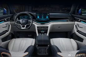 比亚迪宋DMI车内按键功能介绍图片