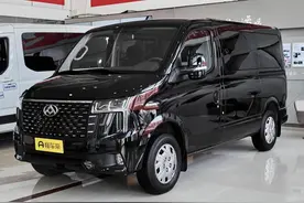 新车 | 售12.63万元起，2025款大通新途V80正式上市，福特全顺同级图片