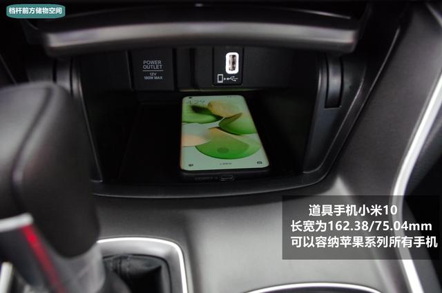 探店丨全方位体验2022款雅阁，实际竞争力如何？