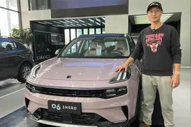 哪台领克卖得最好？06是家族销量担当，哪款值得买？优惠有多少？视频封面