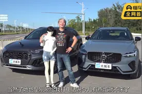 安全谁更胜一筹？沃尔沃XC60对比奥迪Q5L视频封面