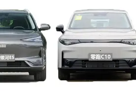 15万能花出30万的感觉？零跑C10和银河E5，选谁更划算图片