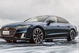 奥迪A7L官方降价！比A6L还便宜！图片