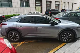 聊聊凡尔赛图片