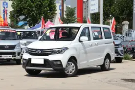 五菱宏光的市场也得卷，长安凯程推出欧诺S新车，价格很便宜图片