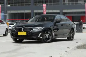 牌面十足的C级车，配四驱，可6.8秒破百，详解宝马530Li xDrive图片
