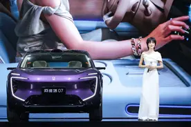 两种动力，八款配置 一文看懂阿维塔07怎么选图片