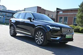 买新不买旧？试驾沃尔沃XC90 T8图片