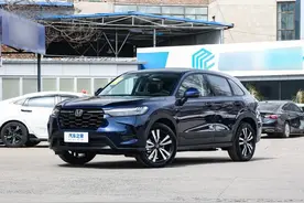 东风本田HR-V竞争力分析：1.5T劲睿版性价比高 混动版价格偏高图片