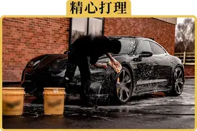 家里的旧毛巾拿来洗车，小心成为车漆杀手图片