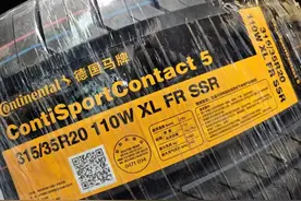 进口宝马X5车主：马牌CSC5轮胎的忠实用户图片