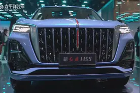 抢先体验红旗HS5！换装2.0T马力大涨，内饰升级更大气