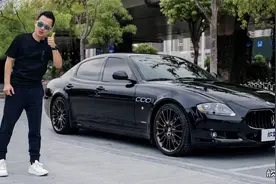 欣哲评车丨失去法拉利的痛 买玛莎拉蒂总裁来弥补？