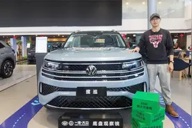 25万级大号SUV中，大众揽巡更值得买！比亚迪唐性价比都不如它！视频封面