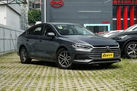 13.69万元起售，5.9秒破百，百公里油耗低至1L，带你看秦Pro DM图片