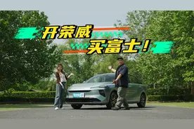 10万块电车续航达成率比Model 3还高？视频封面