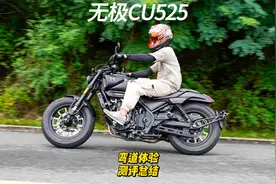 还不错的运动性+测评总结—无极CU525测评4