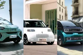 三款国产可爱小电车，欧拉白猫、小蚂蚁、宝骏KiWi EV，你会选谁？图片