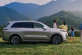 理想L5曝光，售价仅20万起，划重点：不是SUV！图片