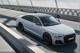 新车 | 约77万元起售/限量发售40辆，奥迪A8 Grand Touring限量版官图图片