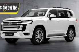 丰田陆巡停止接单！订车等4年！图片