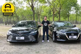 38号车评中心 对比2.0版天籁和凯美瑞