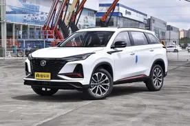 详解长安CS75 PLUS，外观漂亮，配2.0T涡轮增压引擎，适合年轻人图片