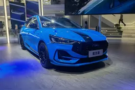 全新福特福克斯正式上市，1.5T＋6AT，零百加速7.9秒，11.98万起图片
