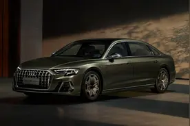 买霍希找初恋，230万的奥迪A8L要翻身了？这个价格还能买到什么车图片