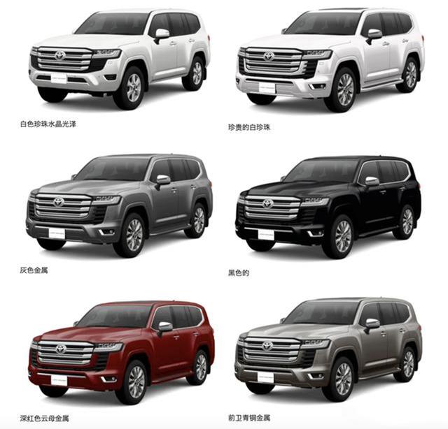 丰田全新一代陆地巡洋舰日本市场发售，约合人民币只要30万起？