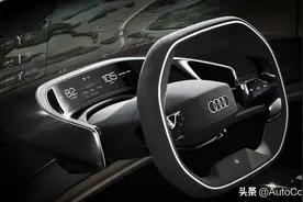 奥迪首款MPV要来了？图片