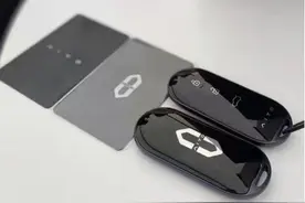 HUAWEI 问界汽车的卡片钥匙图片