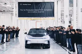 贾跃亭被法拉第未来解除执行官职务，PPT造车时代落下帷幕图片