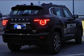 深度体验哈弗二代大狗四驱潮野Plus——驾驶感受比新H6要好图片