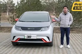 38号车评中心 详细测评比亚迪海豚视频封面