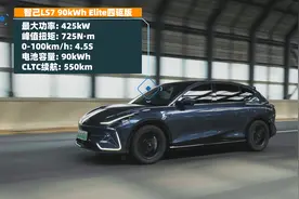 新能源车的“发动机”都有啥，今天跟大家聊聊电车用的7种电机图片