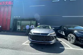 预计售价12万元起，5月28日上市，比亚迪秦L实车陆续到店图片