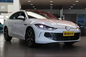 轿跑味十足，酷辣版值得推荐，上汽大众全新凌渡L购车手册图片