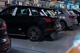 预计是本代车型最后一次改款！2025款奥迪Q5L实车，或11月初上市图片