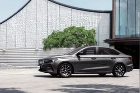 真香定律，4.98万的帝豪，哪个版本最高性价比？图片