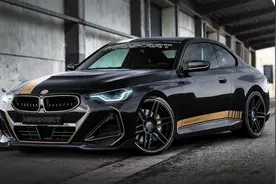 买不起M2？全新宝马2系改装案例图片