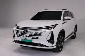 体验CS75PLUS插混：纯电续航150km，城市通勤够不够？图片