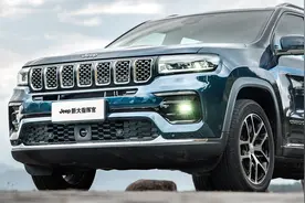 再见了！国产Jeep！图片