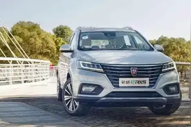 荣威eRX5刚过保电控系统就歇菜，维修费2万多，厂家：过保自费图片