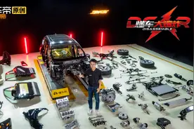 日系车用料比德系车厚道？拆解CR-V我们发现真相并没有那么简单