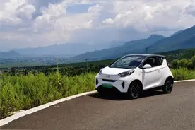 已经跑了4个年头的小蚂蚁怎么样了呢？图片